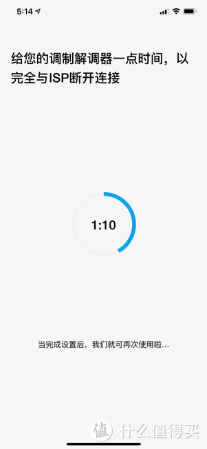以一敌三,VELOP AX5300路由器开箱简评