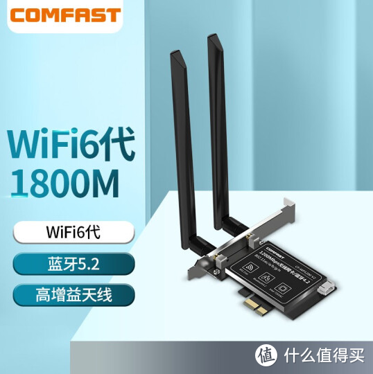 2021-12-2 解毒热门整机之5600g篇