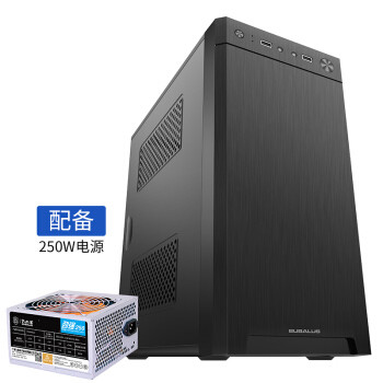 垃圾佬的逆袭-2200元无缩水5600g办公主机配置推荐