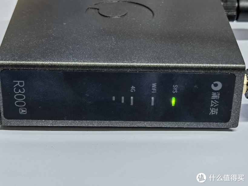 ​老旧监控别扔，用蒲公英R300A实现远程管理