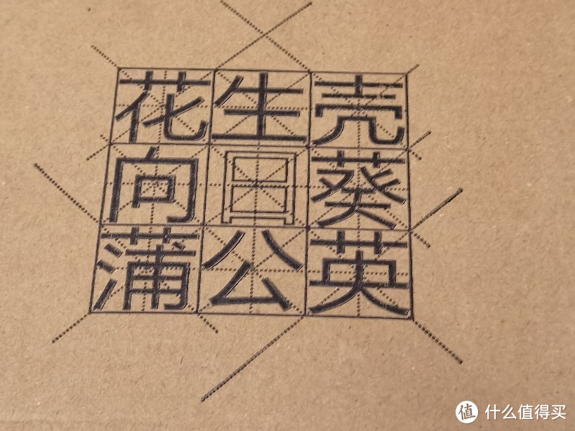 ​老旧监控别扔，用蒲公英R300A实现远程管理