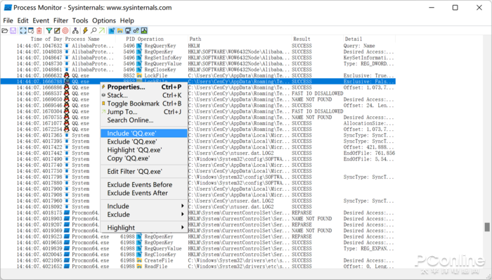 流氓软件读数据 进程读数据 查后台进程