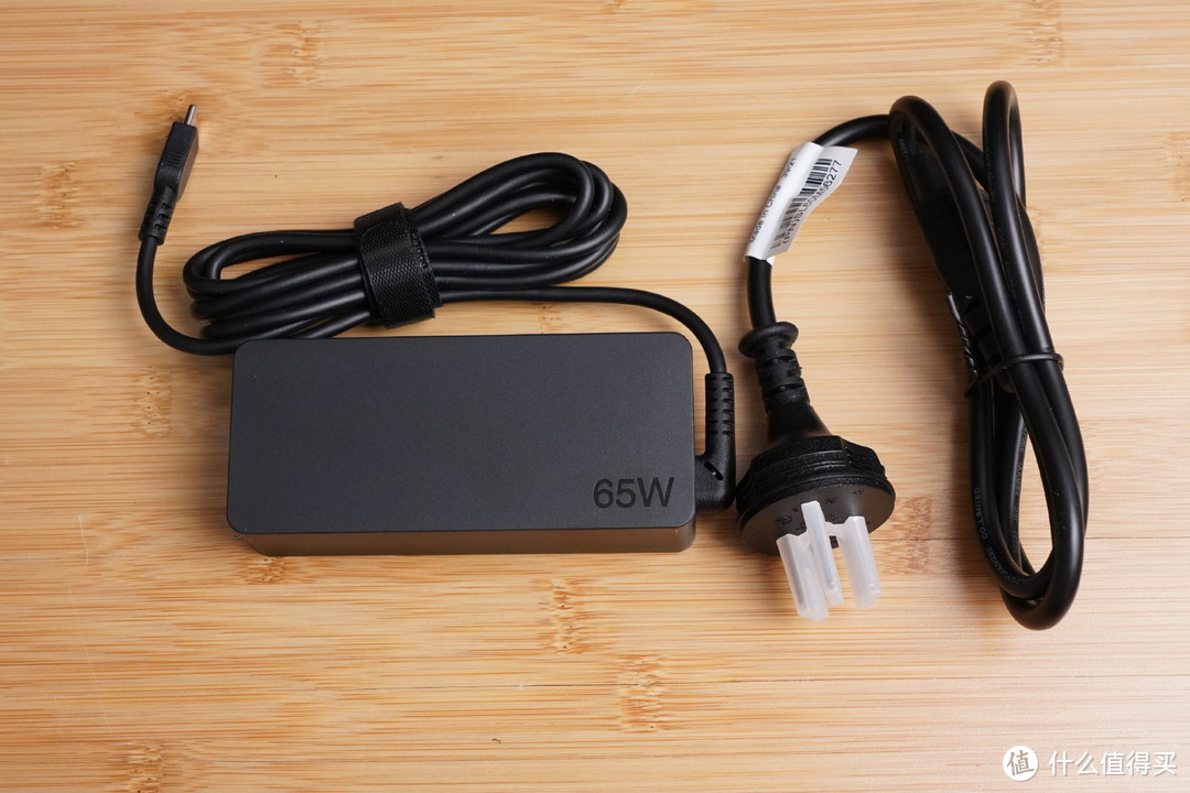 稳扎稳打 ThinkPad S2 2021锐龙版商务本评测