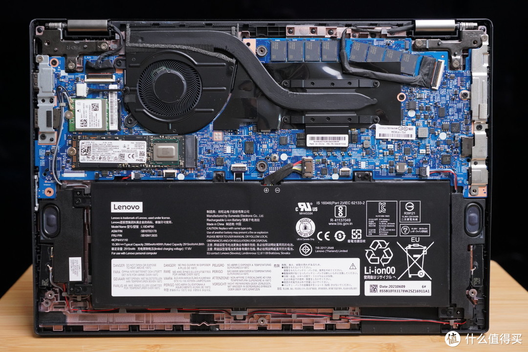 稳扎稳打 ThinkPad S2 2021锐龙版商务本评测