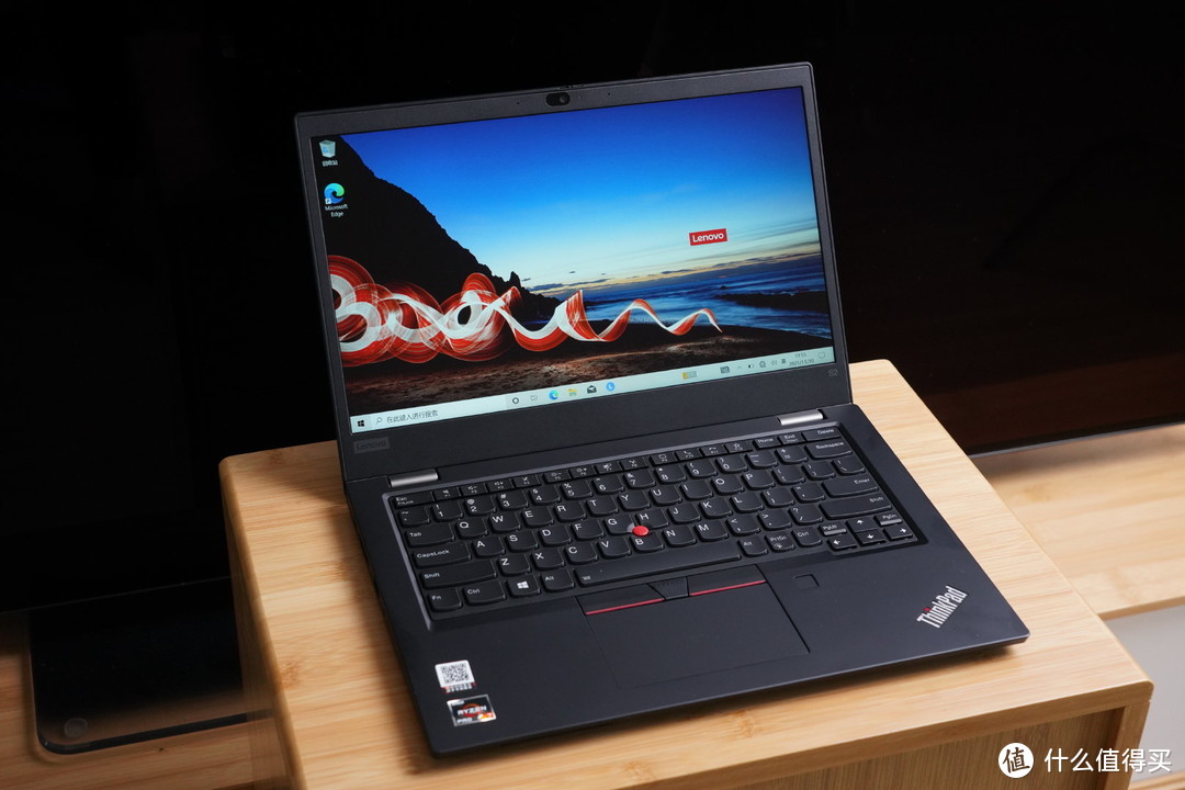 稳扎稳打 ThinkPad S2 2021锐龙版商务本评测