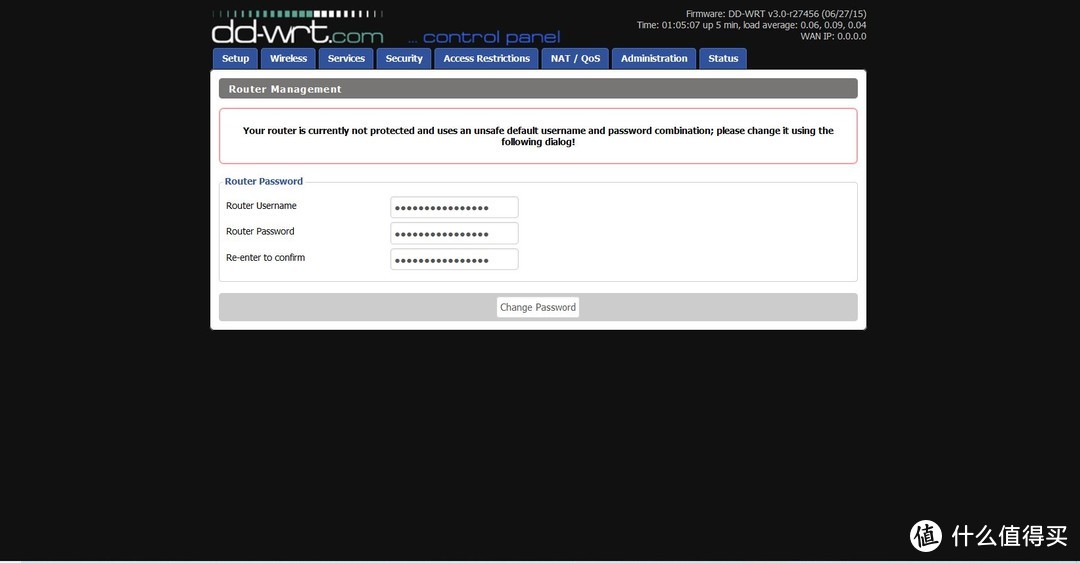 网件R6300V2路由器刷梅林/Koolshare固件
