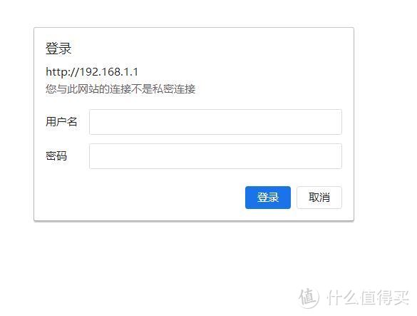 网件R6300V2路由器刷梅林/Koolshare固件