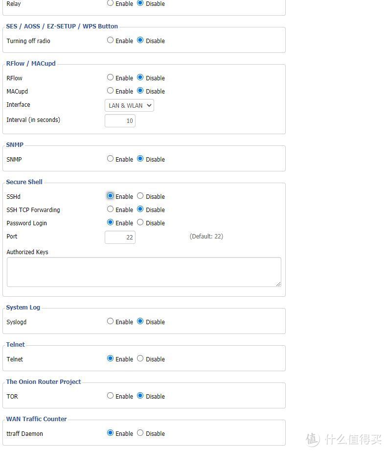 网件R6300V2路由器刷梅林/Koolshare固件