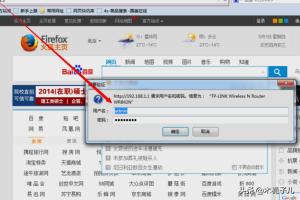 路由器如何设置mac地址过滤? 路由器如何设置mac地址过滤?