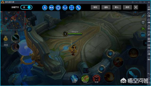 如何在电脑上运行安卓app？