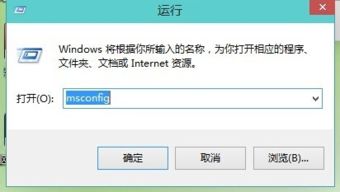 win10电脑如何取消快捷键息屏