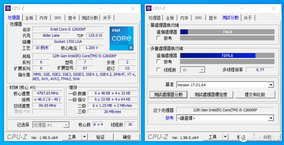 12月装机推荐:微星Z690 EDGE TI WIFI DDR4主板+i5-12600KF攒机
