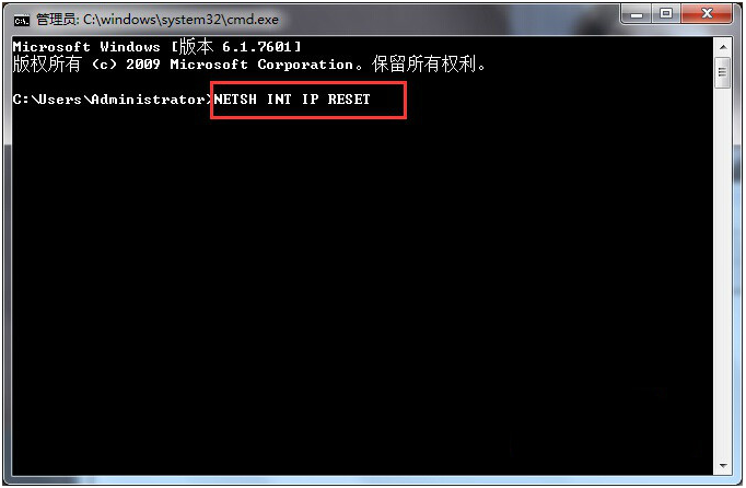 电脑网络显示黄色叹号