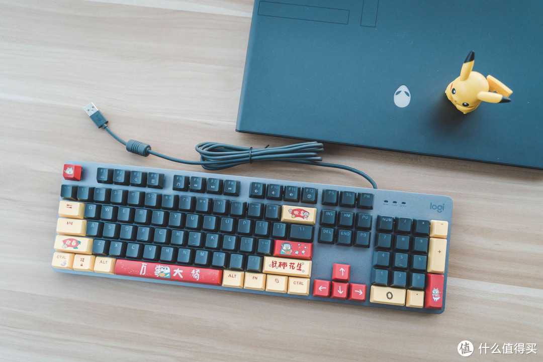 罗技K845机械键盘,爱网游戏的人一定会爱上的键盘