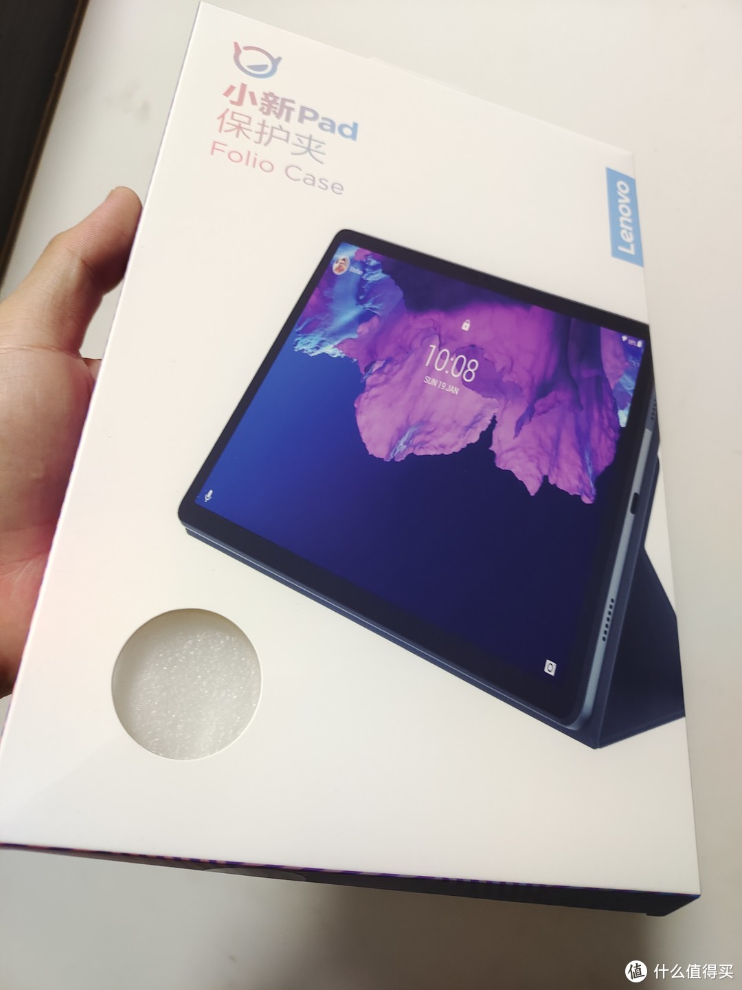 赠送磁吸保护套