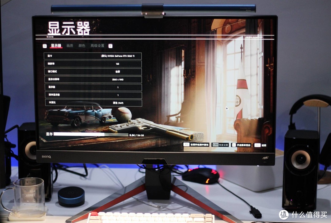 2021年畅玩3A大作的均衡游戏PC之选?i5-12600K + RTX 3060Ti