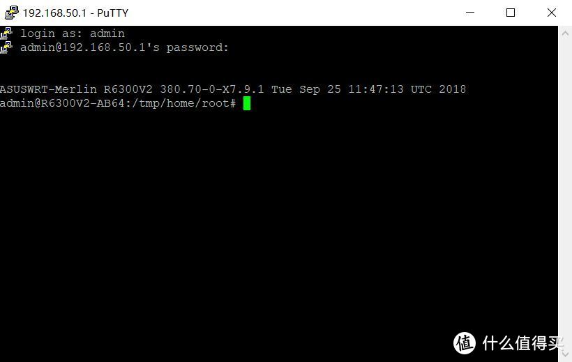 网件R6300V2路由器刷梅林/Koolshare的380旧固件实现新功能的方法