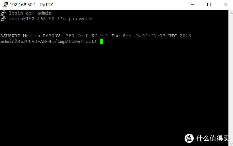 网件R6300V2路由器刷梅林/Koolshare的380旧固件实现新功能的方法