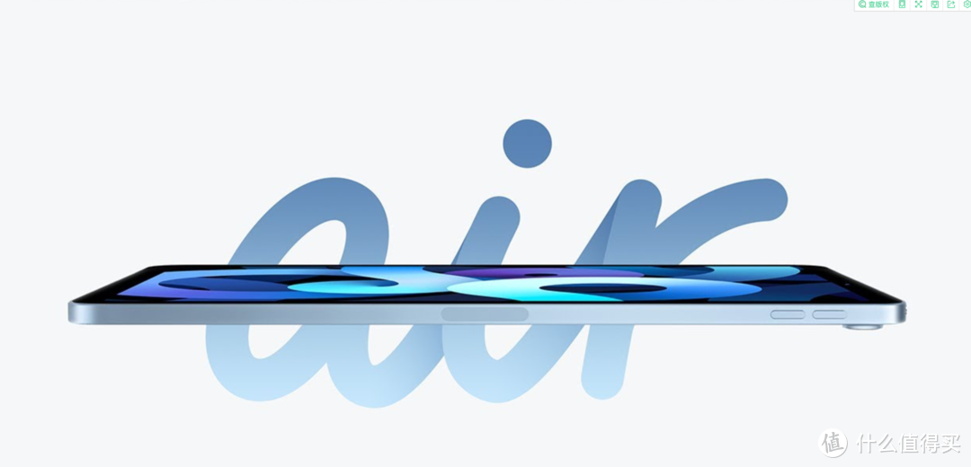 你应该买哪款iPad？iPad“全家桶”最全大对比：性能强劲，真香