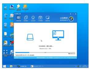 怎样电脑系统win10