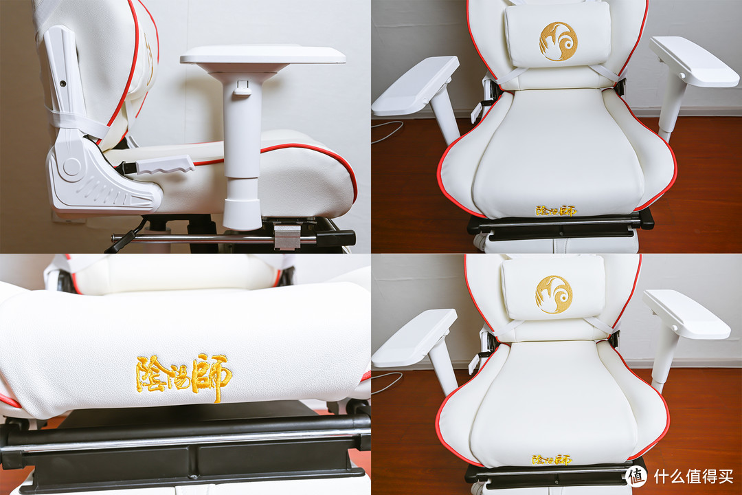 联名好物分享!安德斯X轮椅 + IKBC X 阴阳师机械键盘