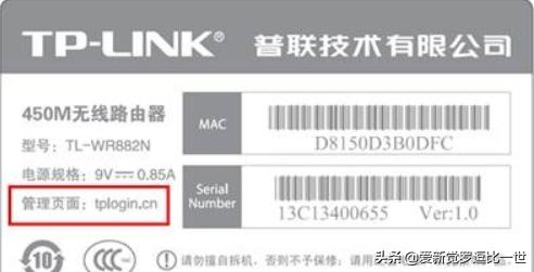 tp link无线路由器设置网址打不开? tp link无线路由器设置网址打不开?