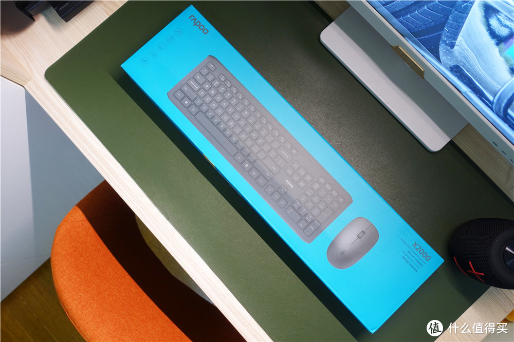 百元办公新装置!雷柏X2000无线键鼠套装测评