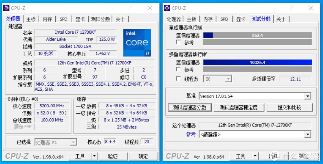 迟到的双11“剁手”战绩分享,12700KF+技嘉Z690小雕PRO+RTX3090显卡装机