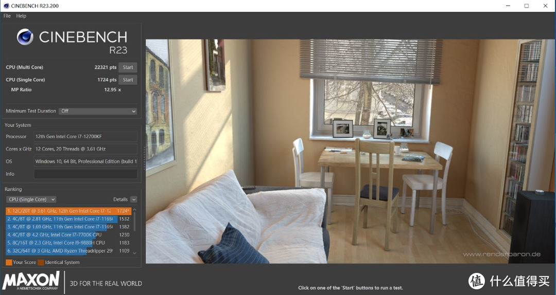 迟到的双11“剁手”战绩分享,12700KF+技嘉Z690小雕PRO+RTX3090显卡装机