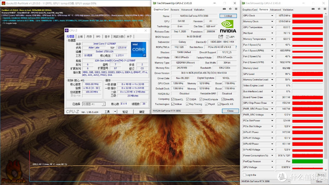 迟到的双11“剁手”战绩分享,12700KF+技嘉Z690小雕PRO+RTX3090显卡装机
