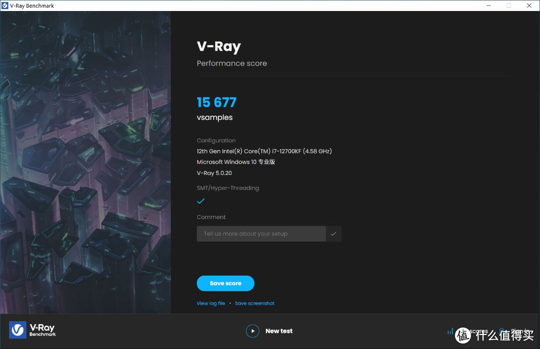 迟到的双11“剁手”战绩分享,12700KF+技嘉Z690小雕PRO+RTX3090显卡装机