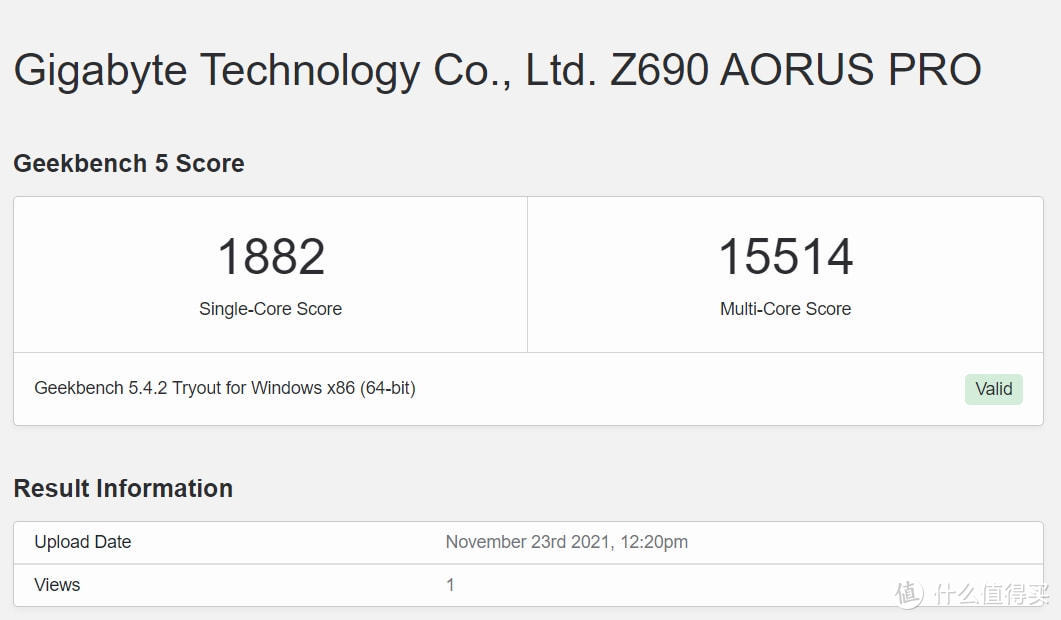 迟到的双11“剁手”战绩分享,12700KF+技嘉Z690小雕PRO+RTX3090显卡装机