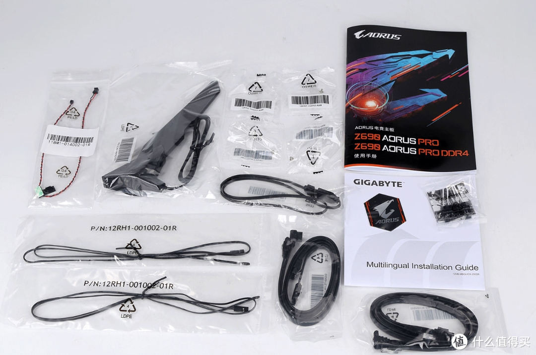 迟到的双11“剁手”战绩分享,12700KF+技嘉Z690小雕PRO+RTX3090显卡装机