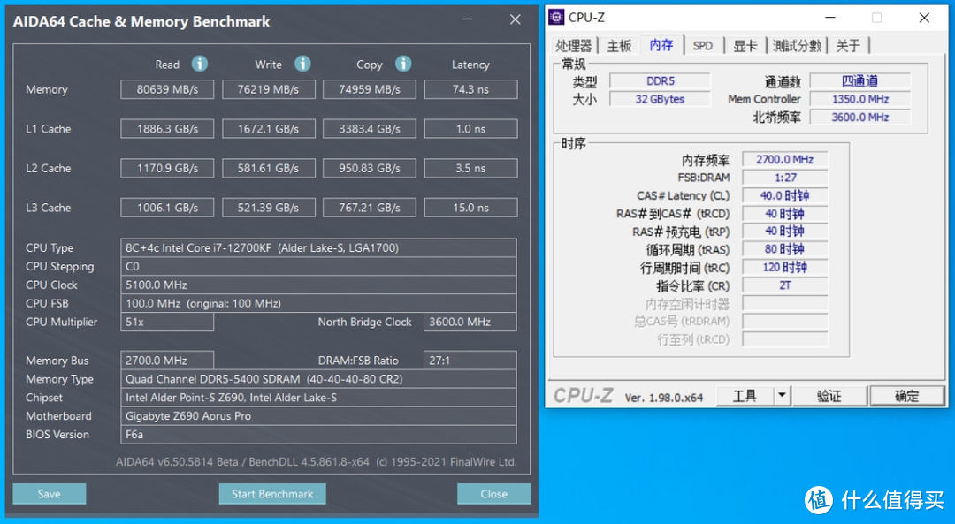 迟到的双11“剁手”战绩分享,12700KF+技嘉Z690小雕PRO+RTX3090显卡装机