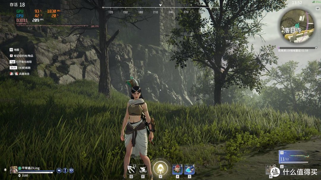 迟到的双11“剁手”战绩分享,12700KF+技嘉Z690小雕PRO+RTX3090显卡装机