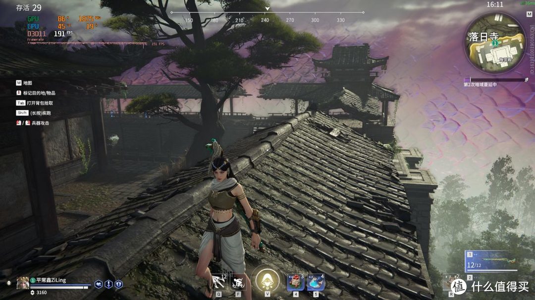 迟到的双11“剁手”战绩分享,12700KF+技嘉Z690小雕PRO+RTX3090显卡装机