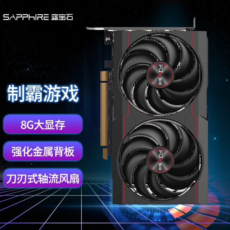 装机还在等？双十一错过好价不要紧，双十二闭眼跟着买