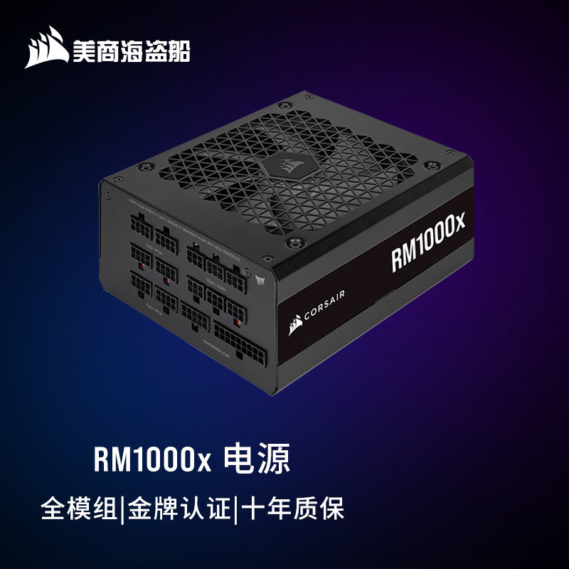 装机还在等？双十一错过好价不要紧，双十二闭眼跟着买