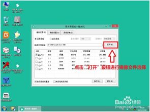 苹果的 Windows 10 快捷键不起作用 。