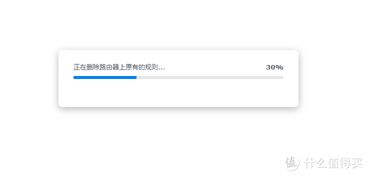 TP-LINK虚拟服务器(端口转发)的曲线救国方法