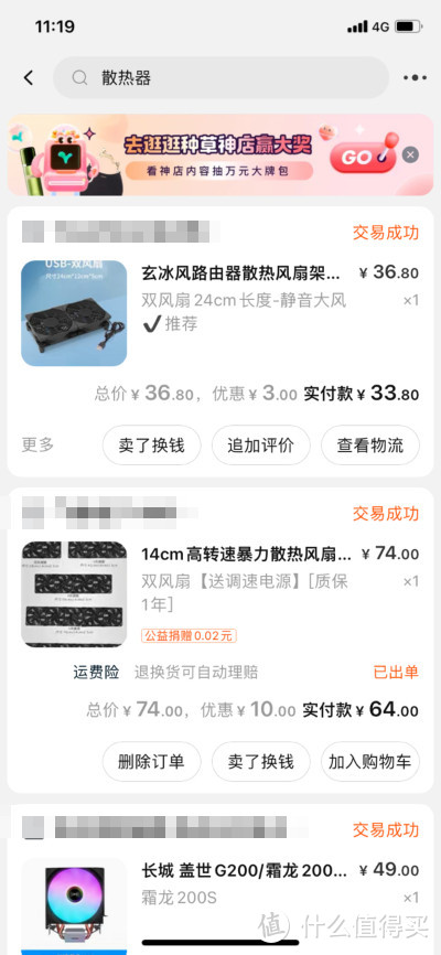 TP-LINK虚拟服务器(端口转发)的曲线救国方法