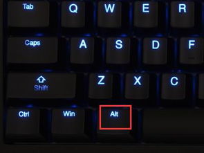 电脑进程快捷键win10