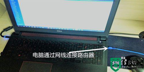 怎么设置路由器wifi_怎么重新设置路由器wifi