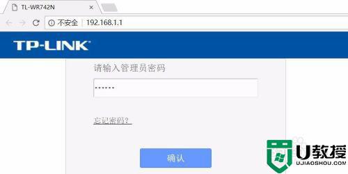 怎么设置路由器wifi_怎么重新设置路由器wifi