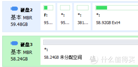 该来的总会来——京东云无线宝鲁班更换内存卡教程!