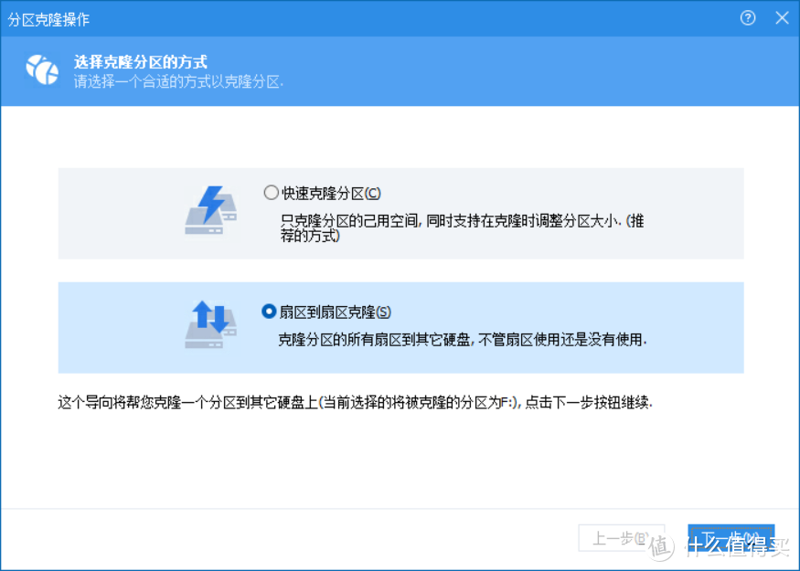 该来的总会来——京东云无线宝鲁班更换内存卡教程!