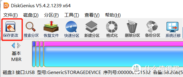 该来的总会来——京东云无线宝鲁班更换内存卡教程!
