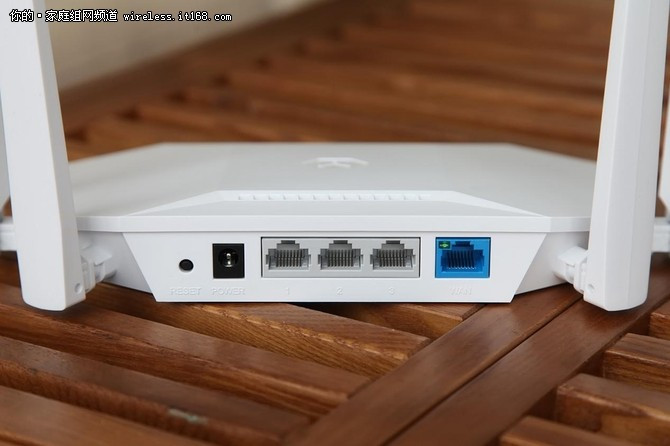 magich3c路由器设置