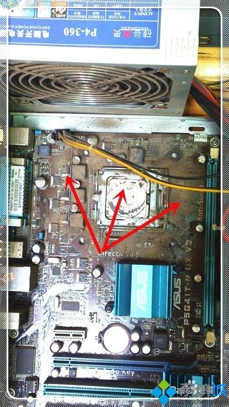 电脑主机箱声音突然很大如何解决 电脑主机箱声音突然很大如何解决