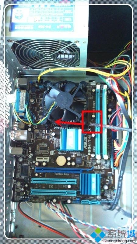 电脑主机箱声音突然很大如何解决 电脑主机箱声音突然很大如何解决